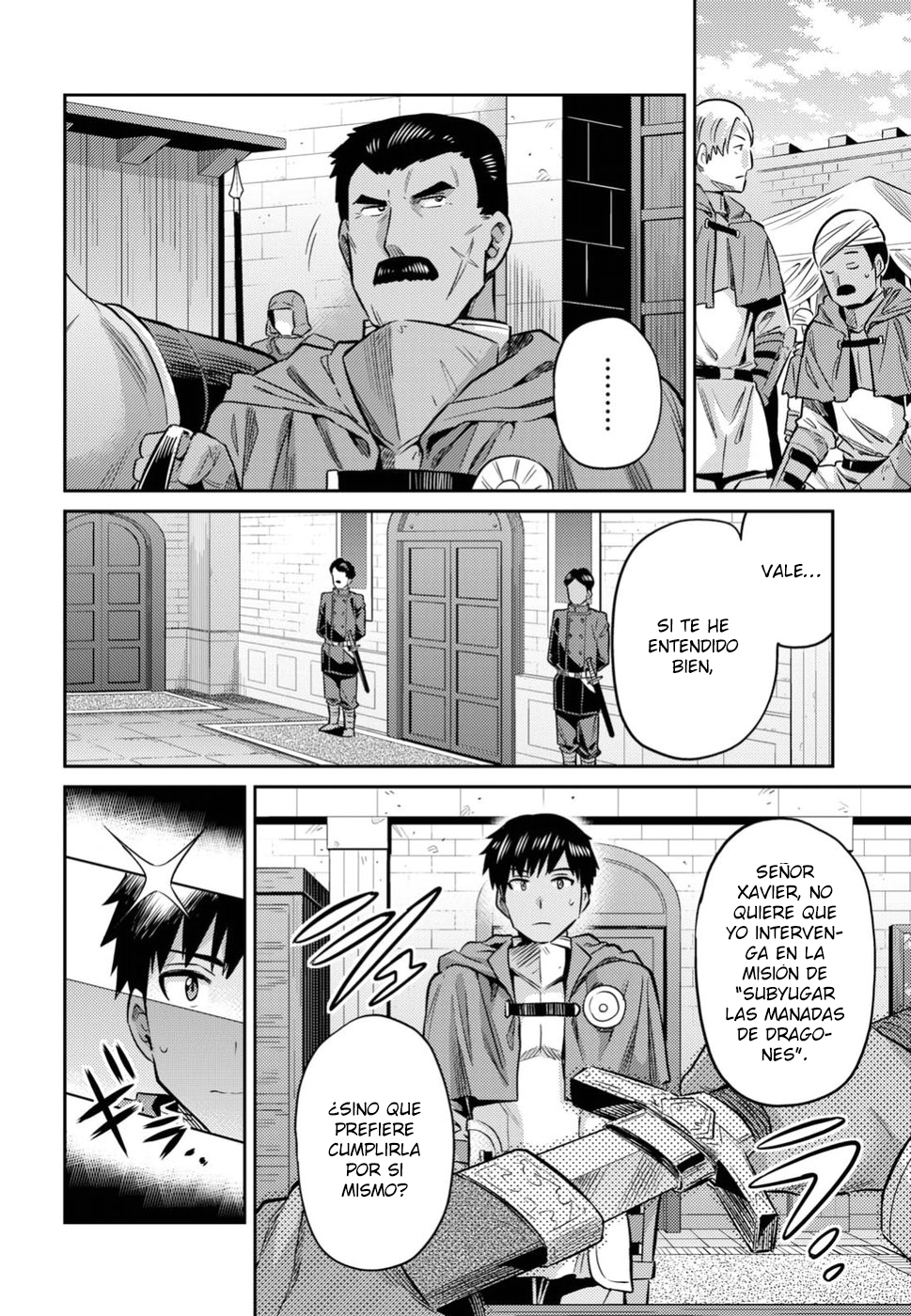 Read Risou no Himo Seikatsu ES Manga Online