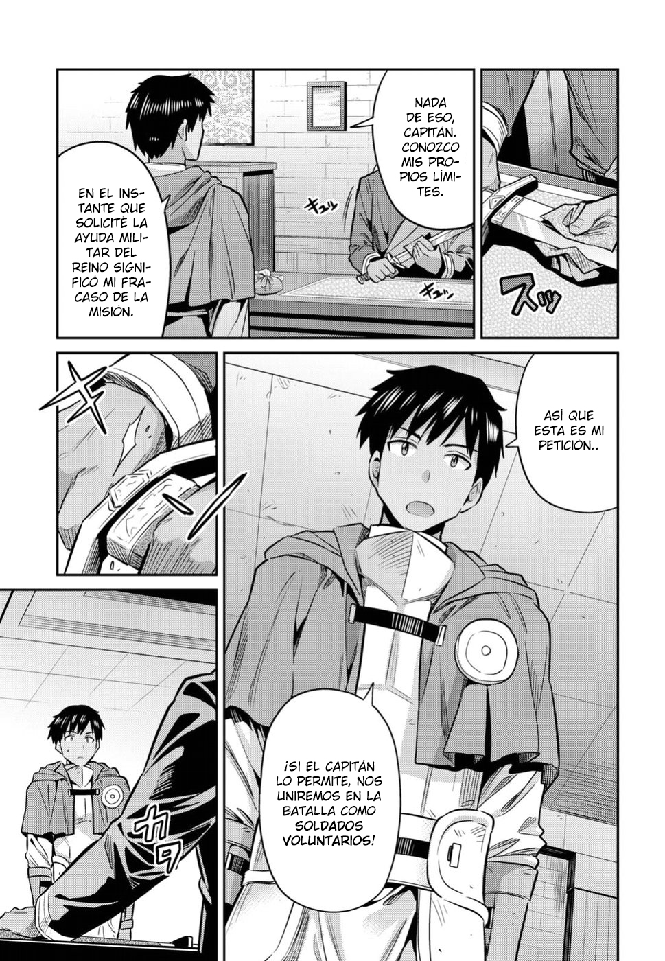 Read Risou no Himo Seikatsu ES Manga Online