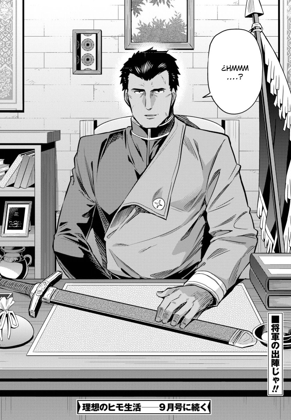 Read Risou no Himo Seikatsu ES Manga Online