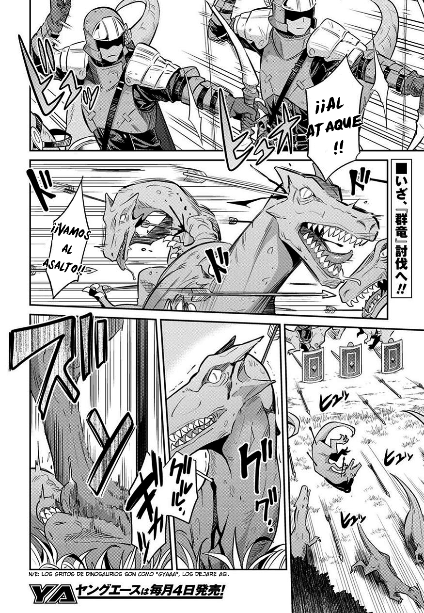 Read Risou no Himo Seikatsu ES Manga Online