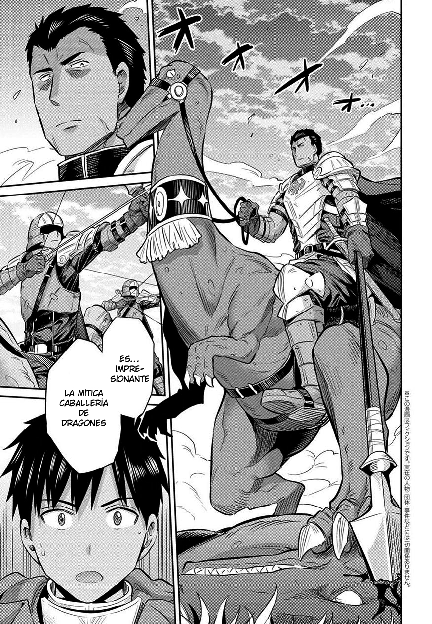 Read Risou no Himo Seikatsu ES Manga Online