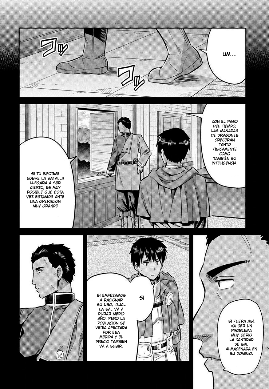 Read Risou no Himo Seikatsu ES Manga Online