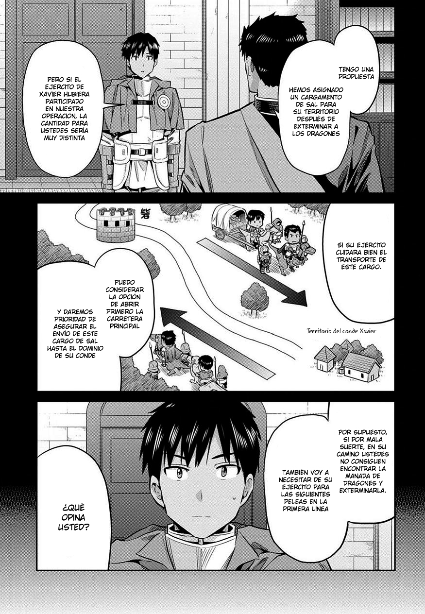 Read Risou no Himo Seikatsu ES Manga Online