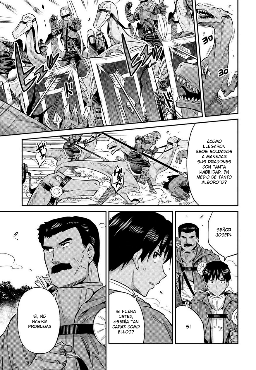 Read Risou no Himo Seikatsu ES Manga Online