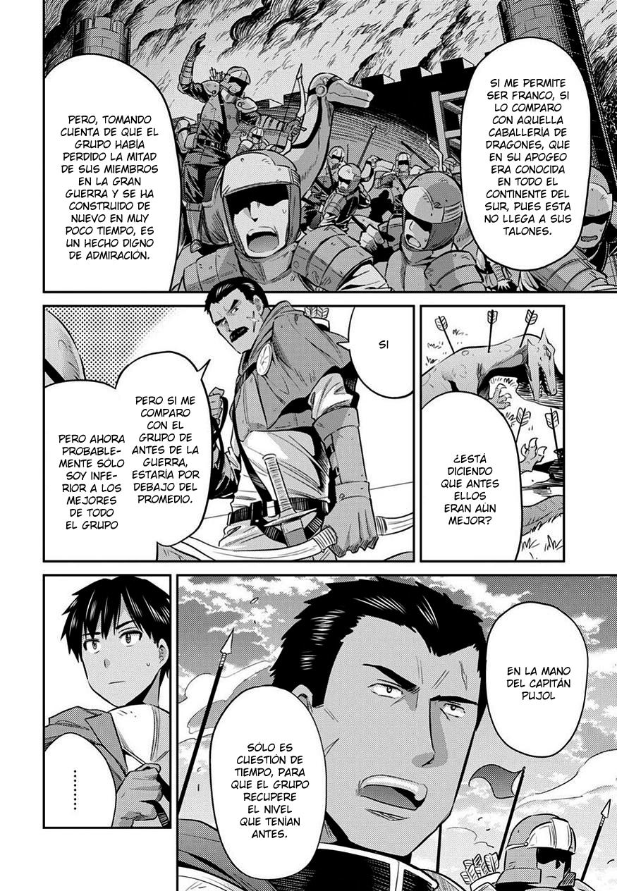 Read Risou no Himo Seikatsu ES Manga Online