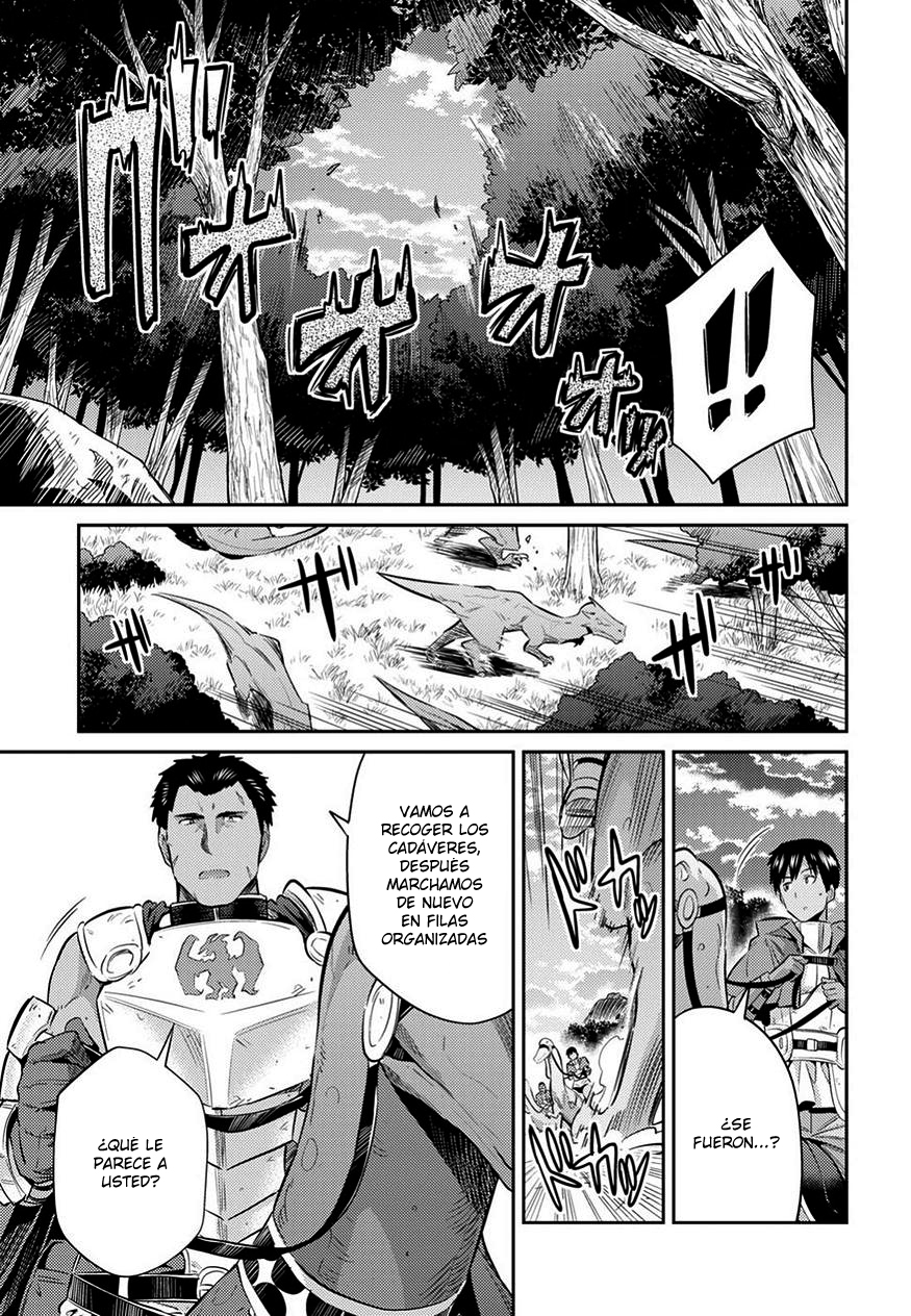 Read Risou no Himo Seikatsu ES Manga Online