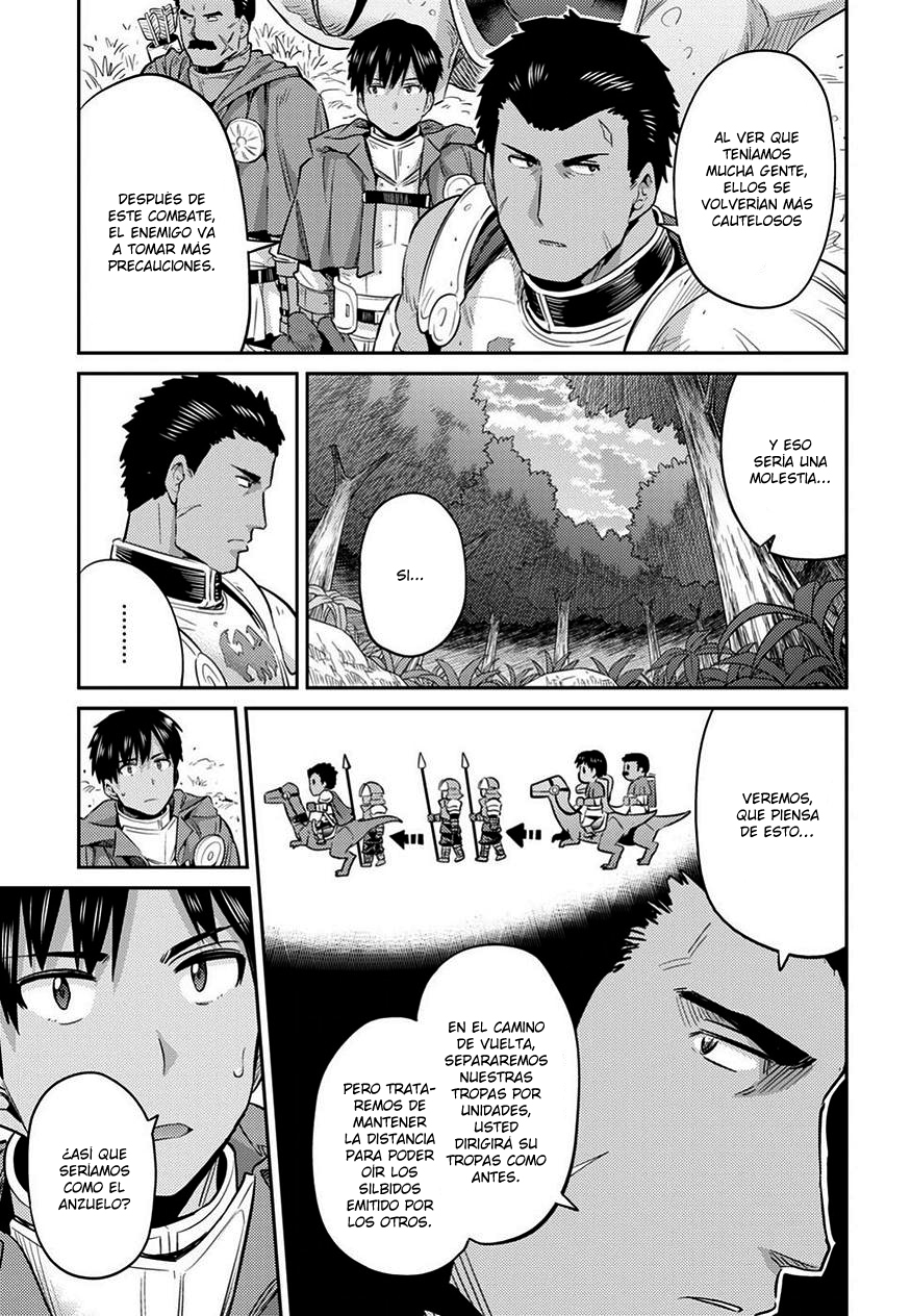 Read Risou no Himo Seikatsu ES Manga Online