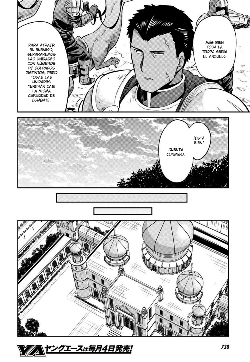 Read Risou no Himo Seikatsu ES Manga Online