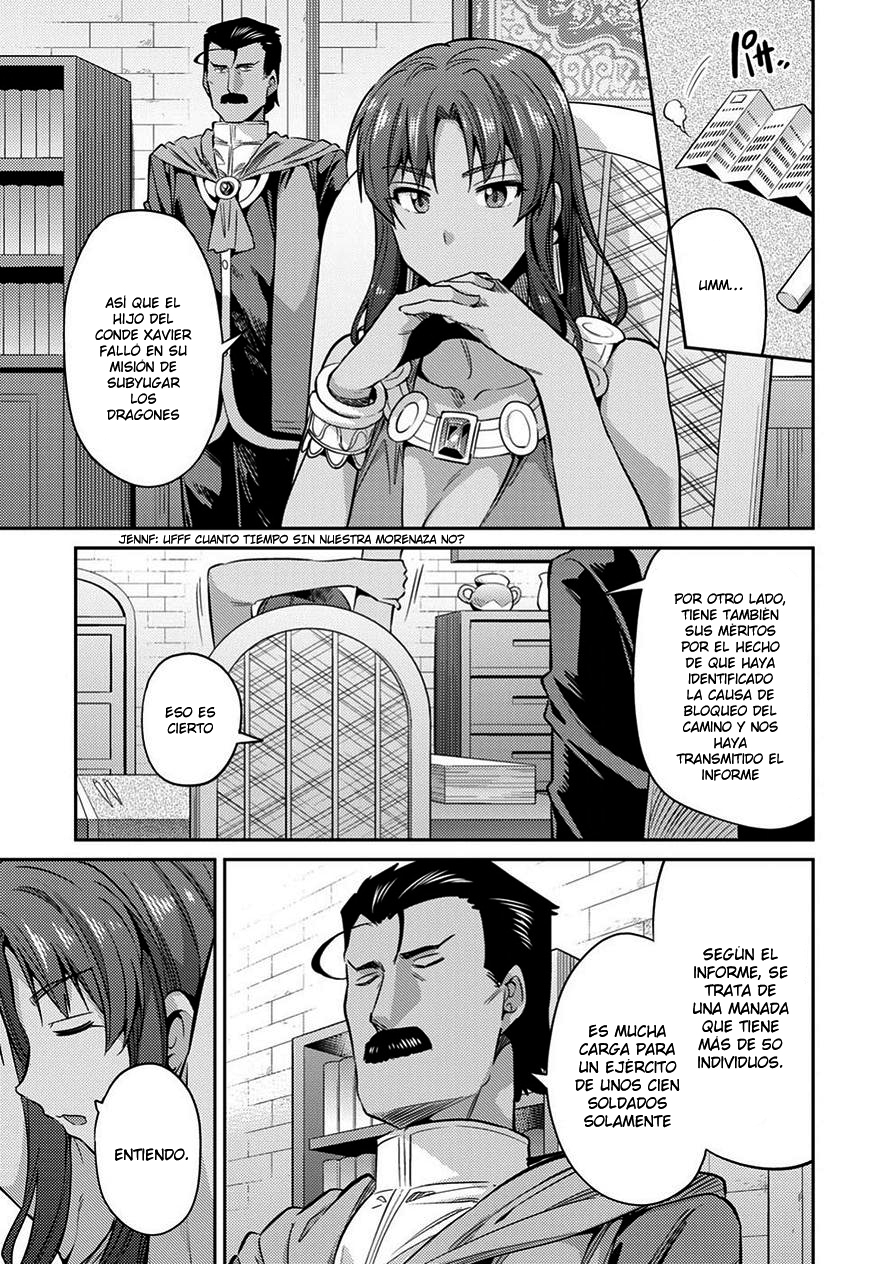 Read Risou no Himo Seikatsu ES Manga Online