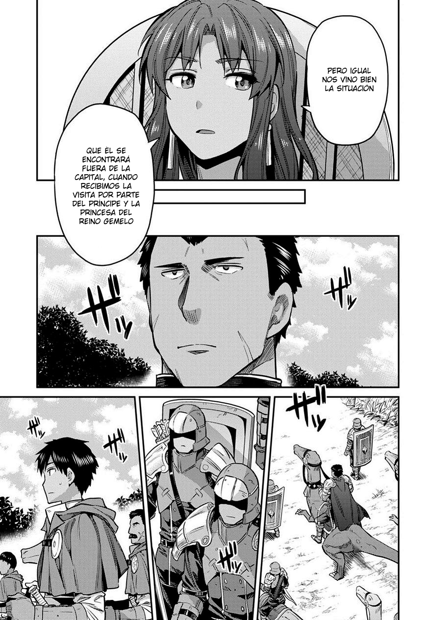 Read Risou no Himo Seikatsu ES Manga Online