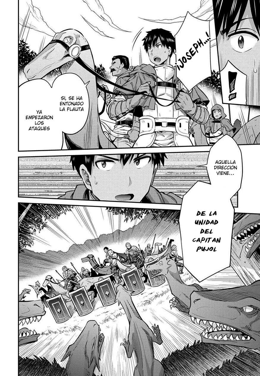 Read Risou no Himo Seikatsu ES Manga Online