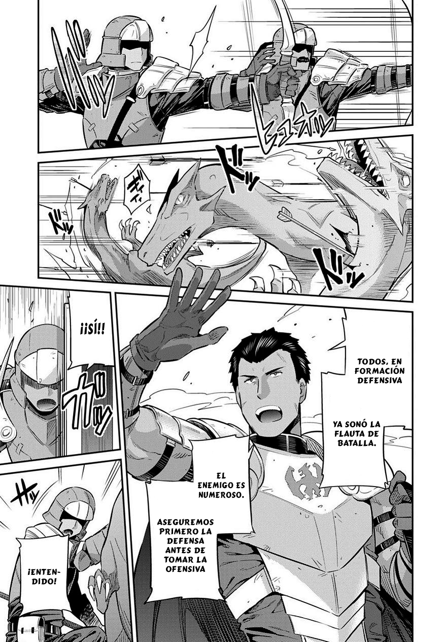 Read Risou no Himo Seikatsu ES Manga Online