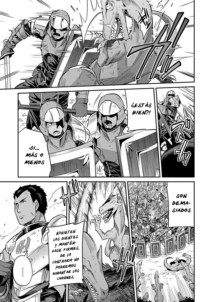 Read Risou no Himo Seikatsu ES Manga Online