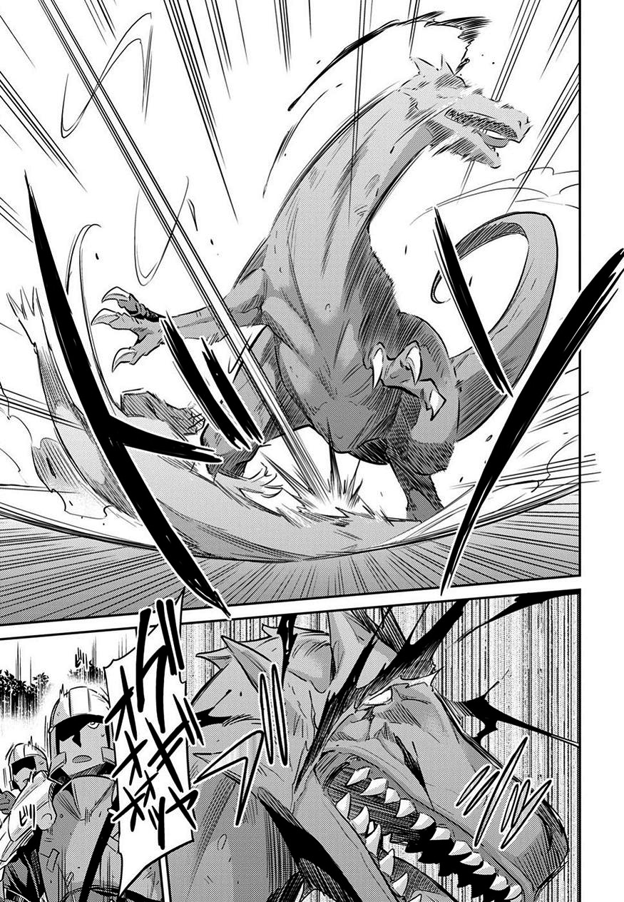 Read Risou no Himo Seikatsu ES Manga Online