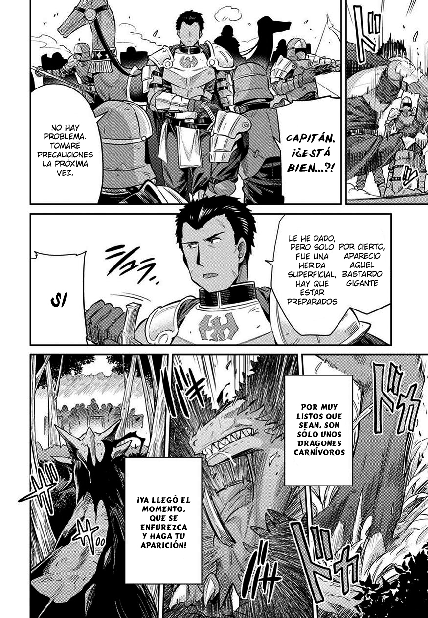 Read Risou no Himo Seikatsu ES Manga Online