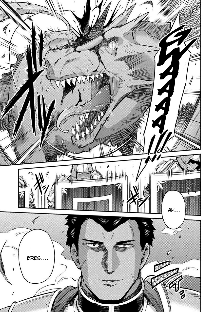 Read Risou no Himo Seikatsu ES Manga Online