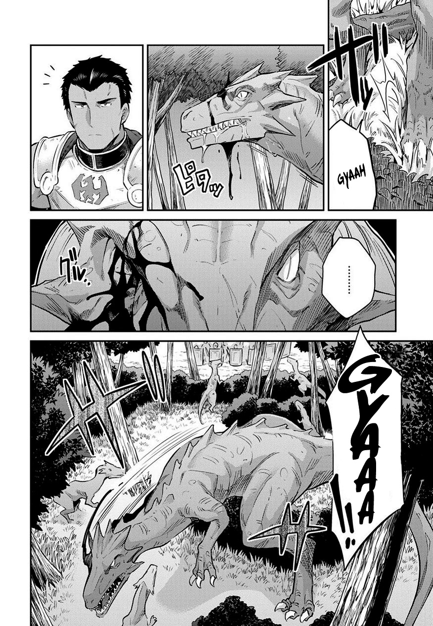Read Risou no Himo Seikatsu ES Manga Online