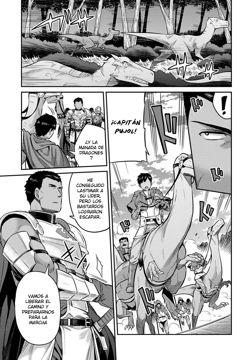 Read Risou no Himo Seikatsu ES Manga Online