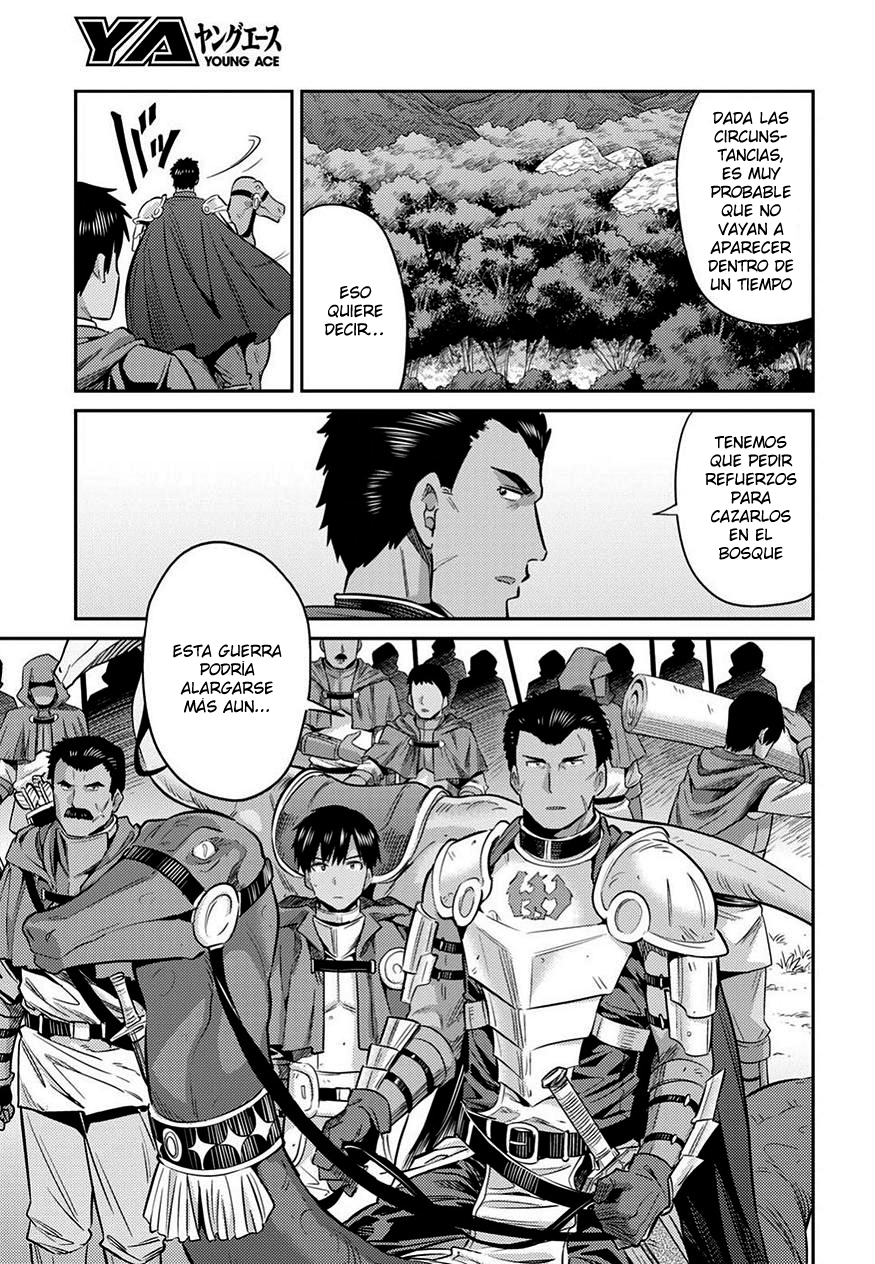 Read Risou no Himo Seikatsu ES Manga Online