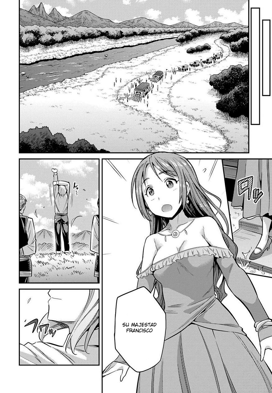 Read Risou no Himo Seikatsu ES Manga Online