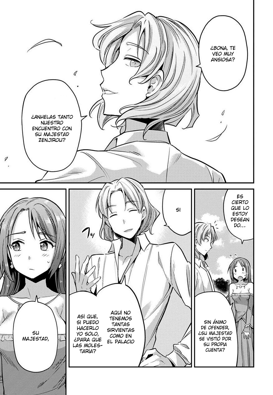 Read Risou no Himo Seikatsu ES Manga Online