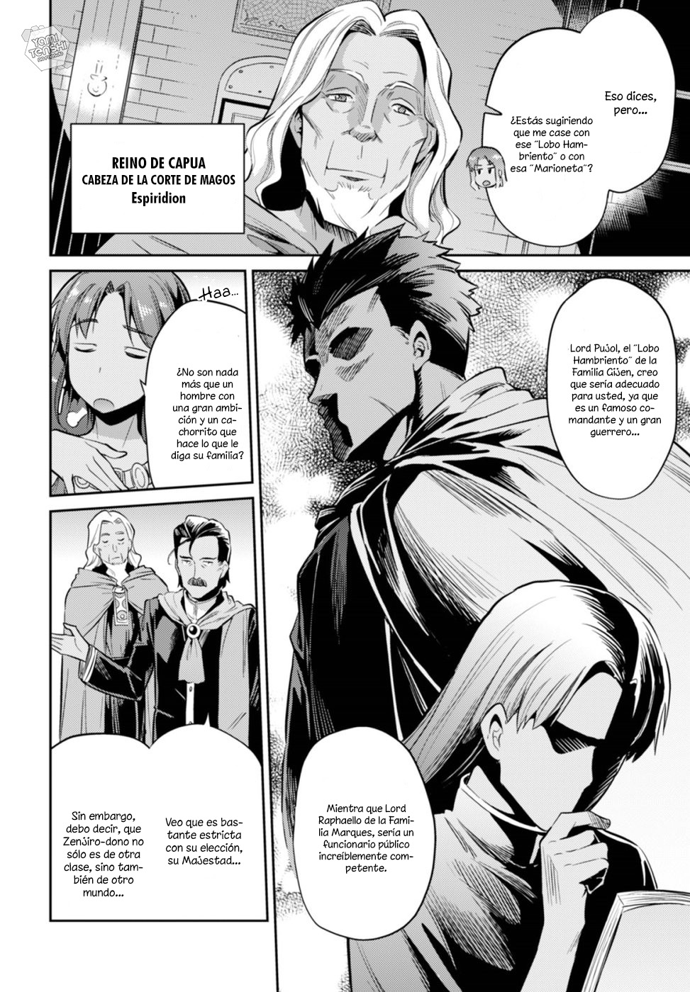 Read Risou no Himo Seikatsu ES Manga Online