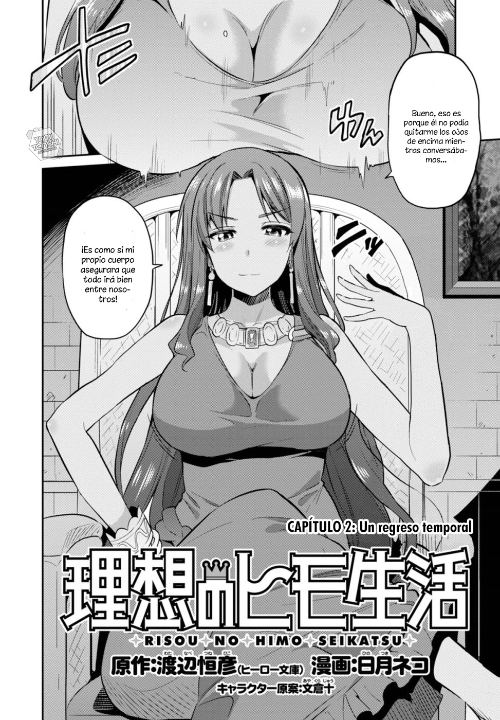 Read Risou no Himo Seikatsu ES Manga Online