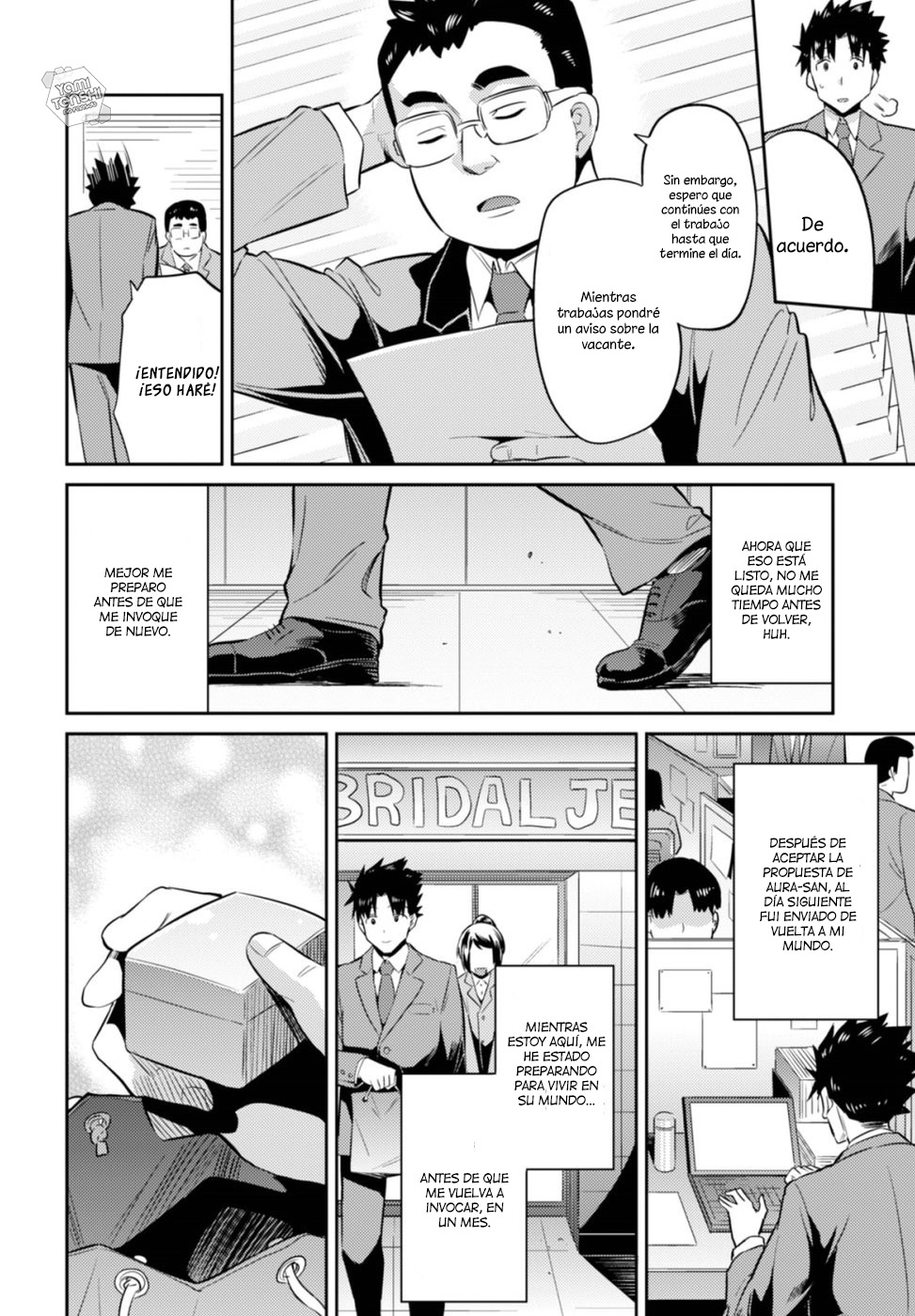 Read Risou no Himo Seikatsu ES Manga Online