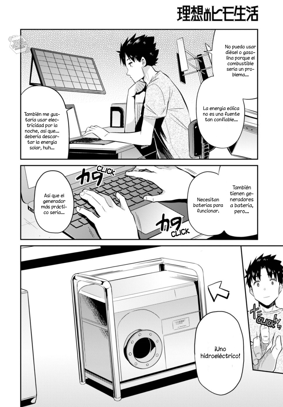 Read Risou no Himo Seikatsu ES Manga Online