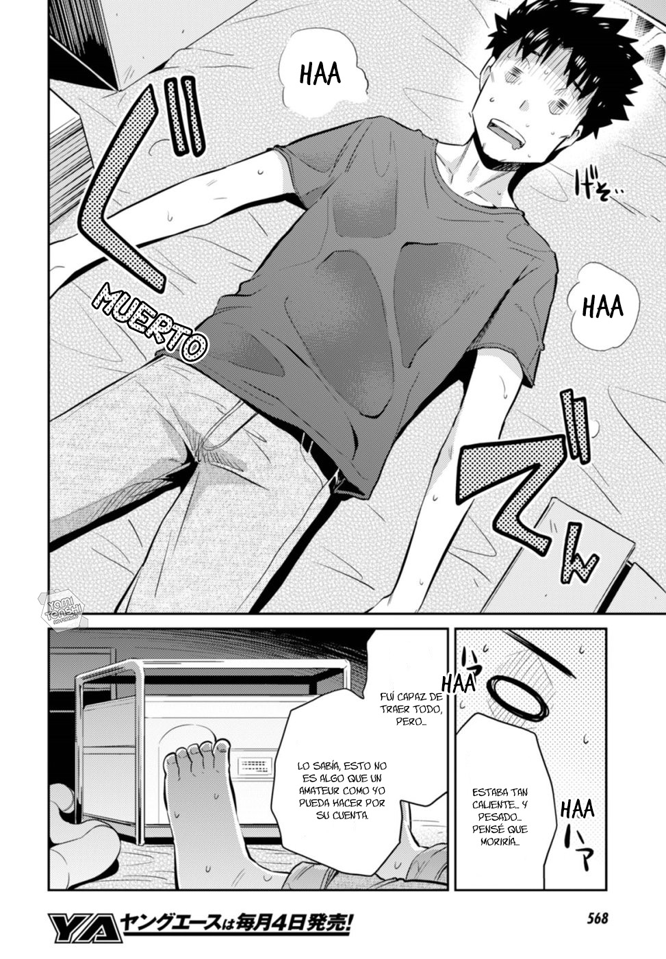 Read Risou no Himo Seikatsu ES Manga Online