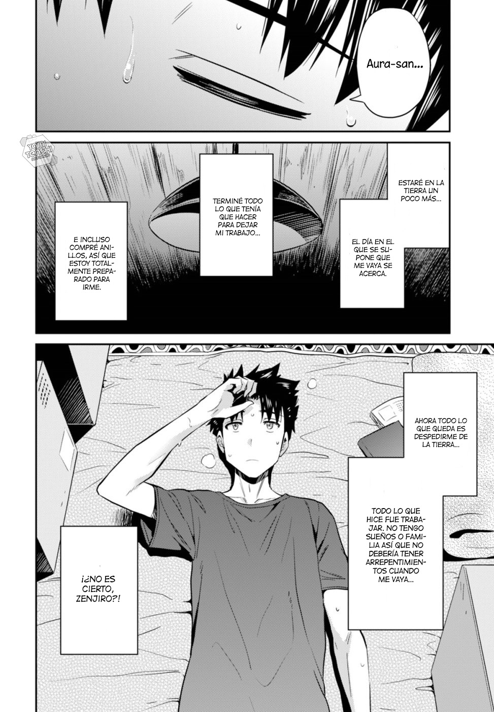 Read Risou no Himo Seikatsu ES Manga Online