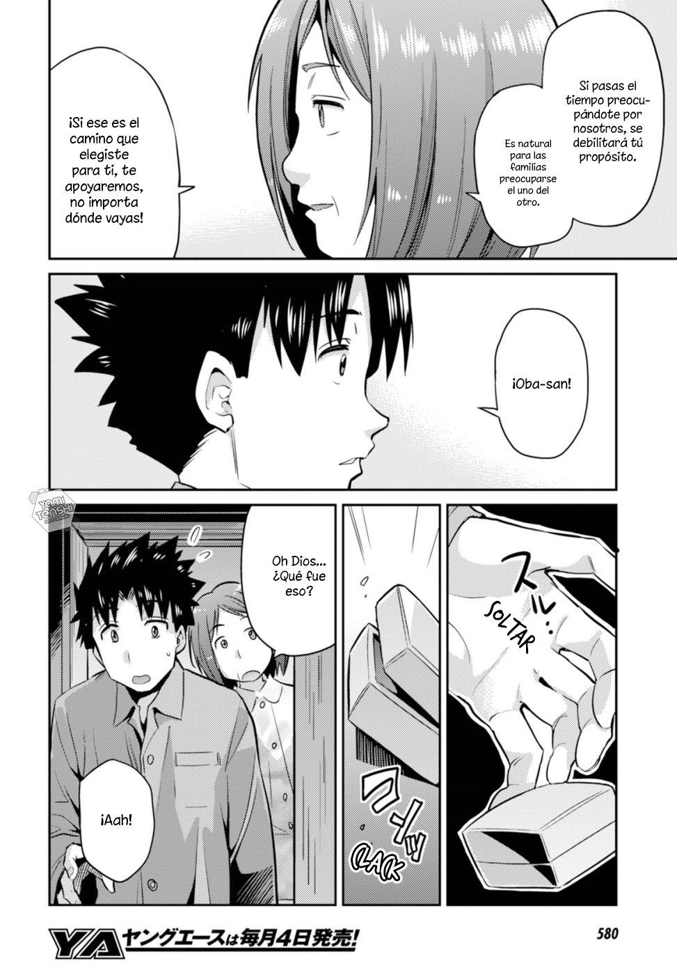Read Risou no Himo Seikatsu ES Manga Online