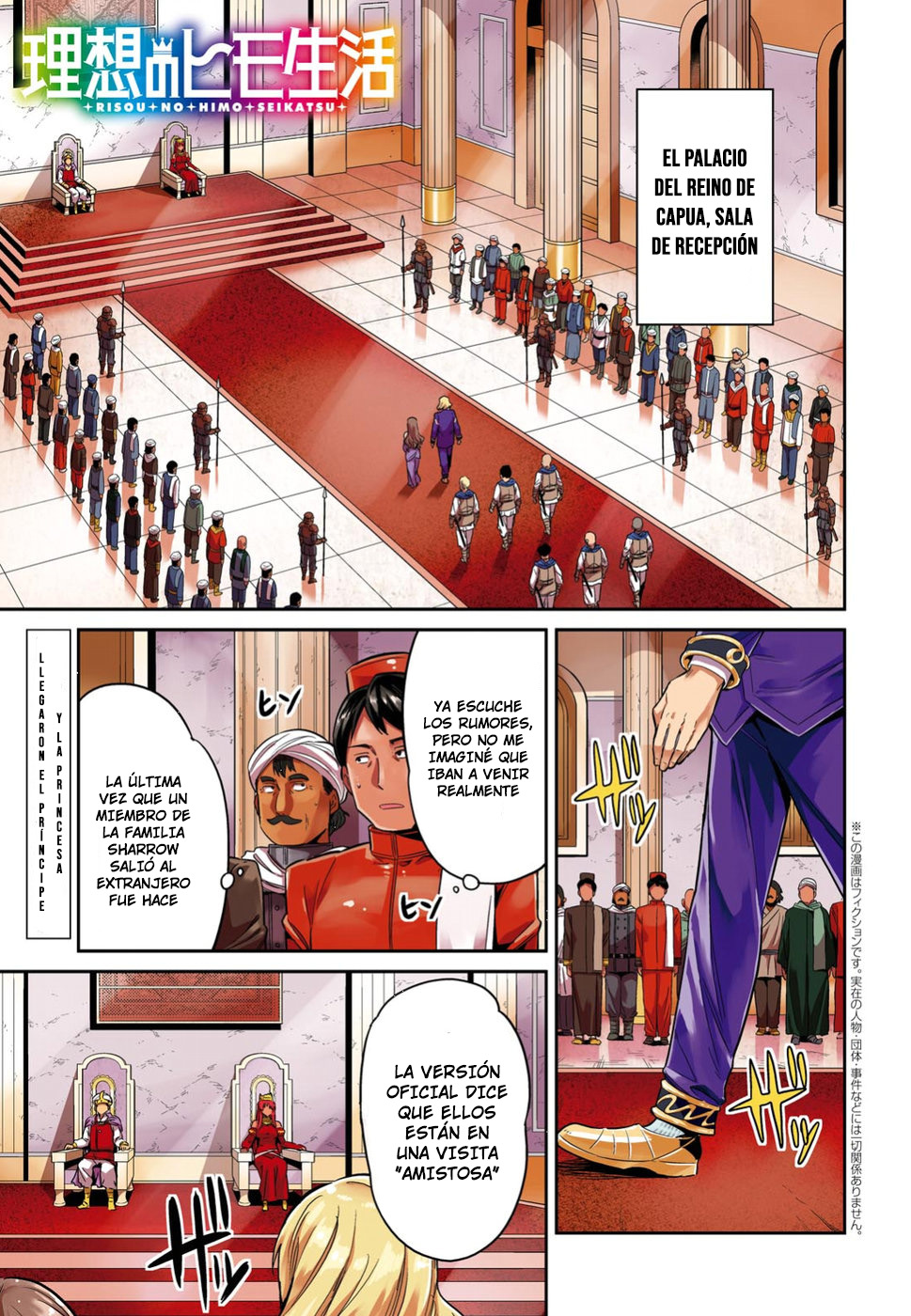 Read Risou no Himo Seikatsu ES Manga Online