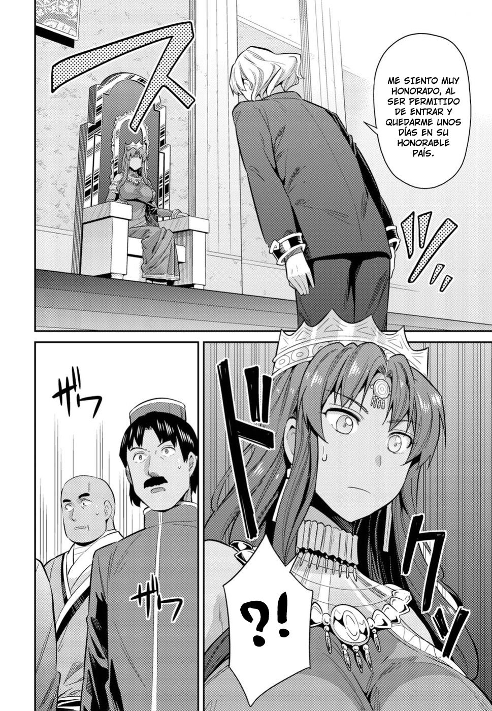 Read Risou no Himo Seikatsu ES Manga Online