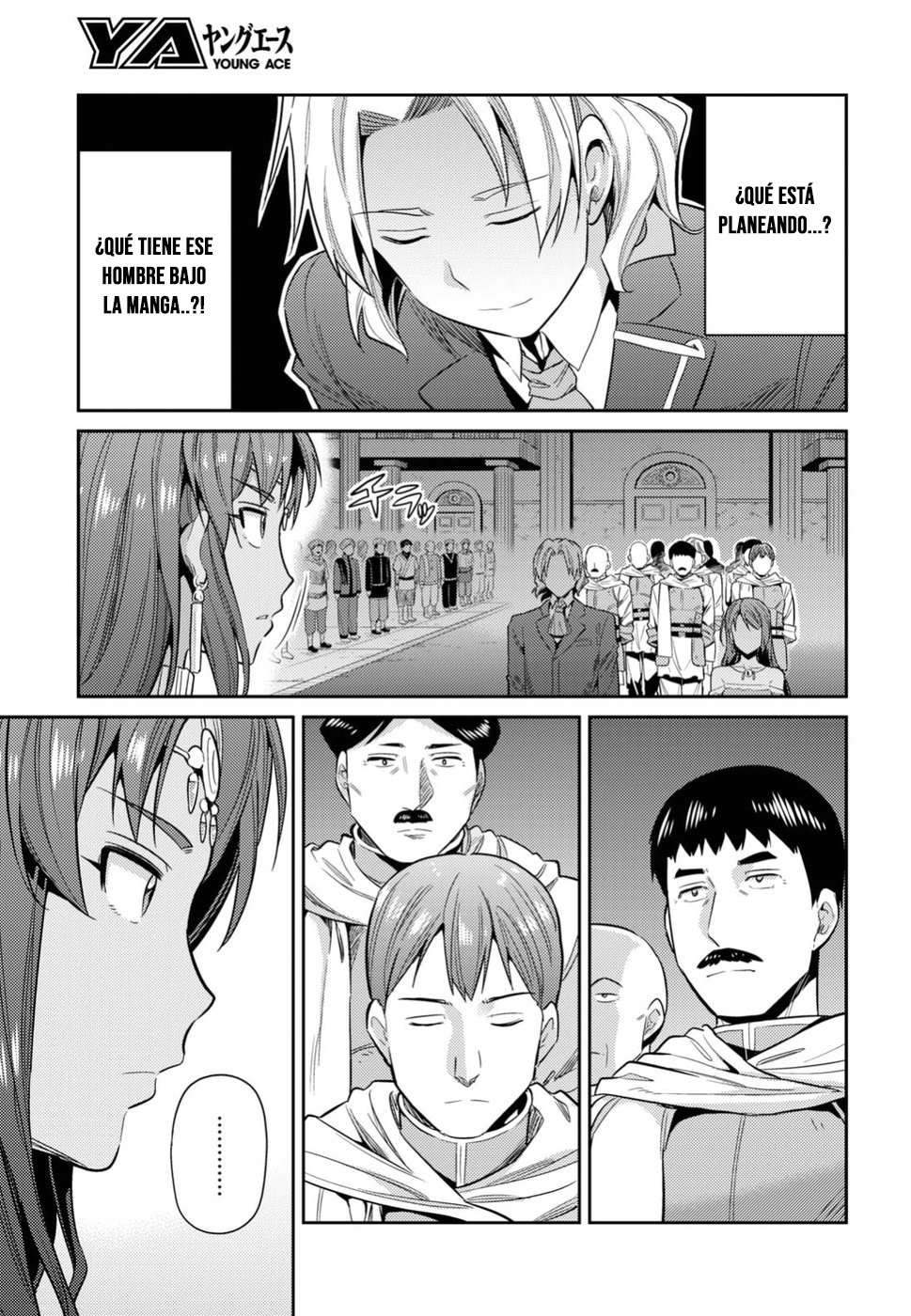 Read Risou no Himo Seikatsu ES Manga Online