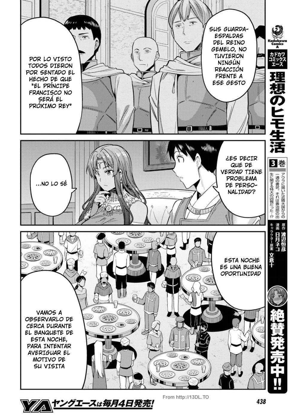 Read Risou no Himo Seikatsu ES Manga Online