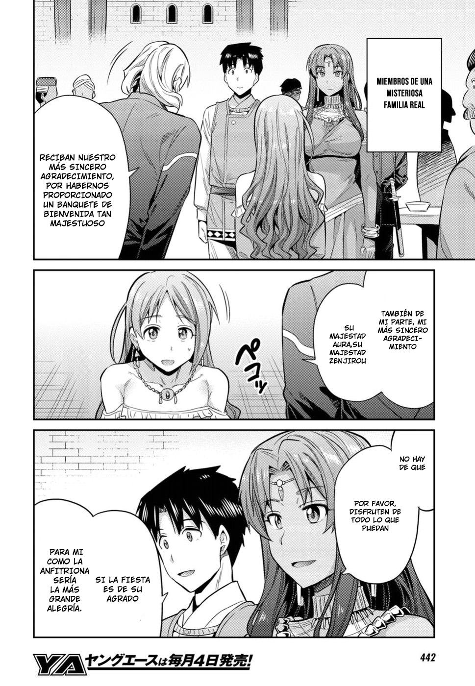 Read Risou no Himo Seikatsu ES Manga Online