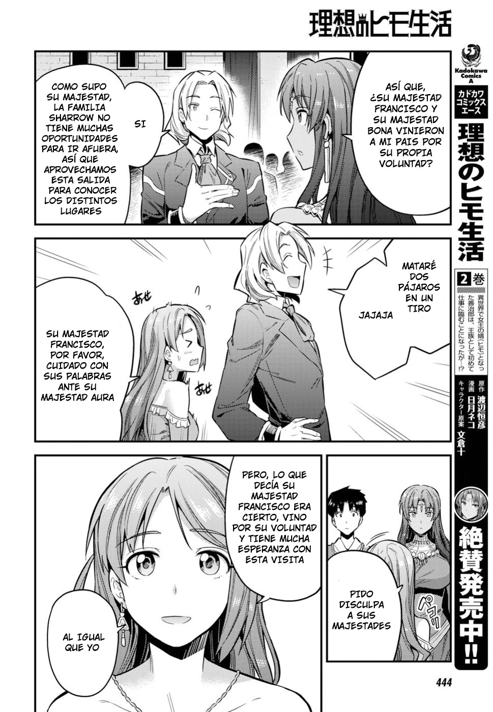 Read Risou no Himo Seikatsu ES Manga Online