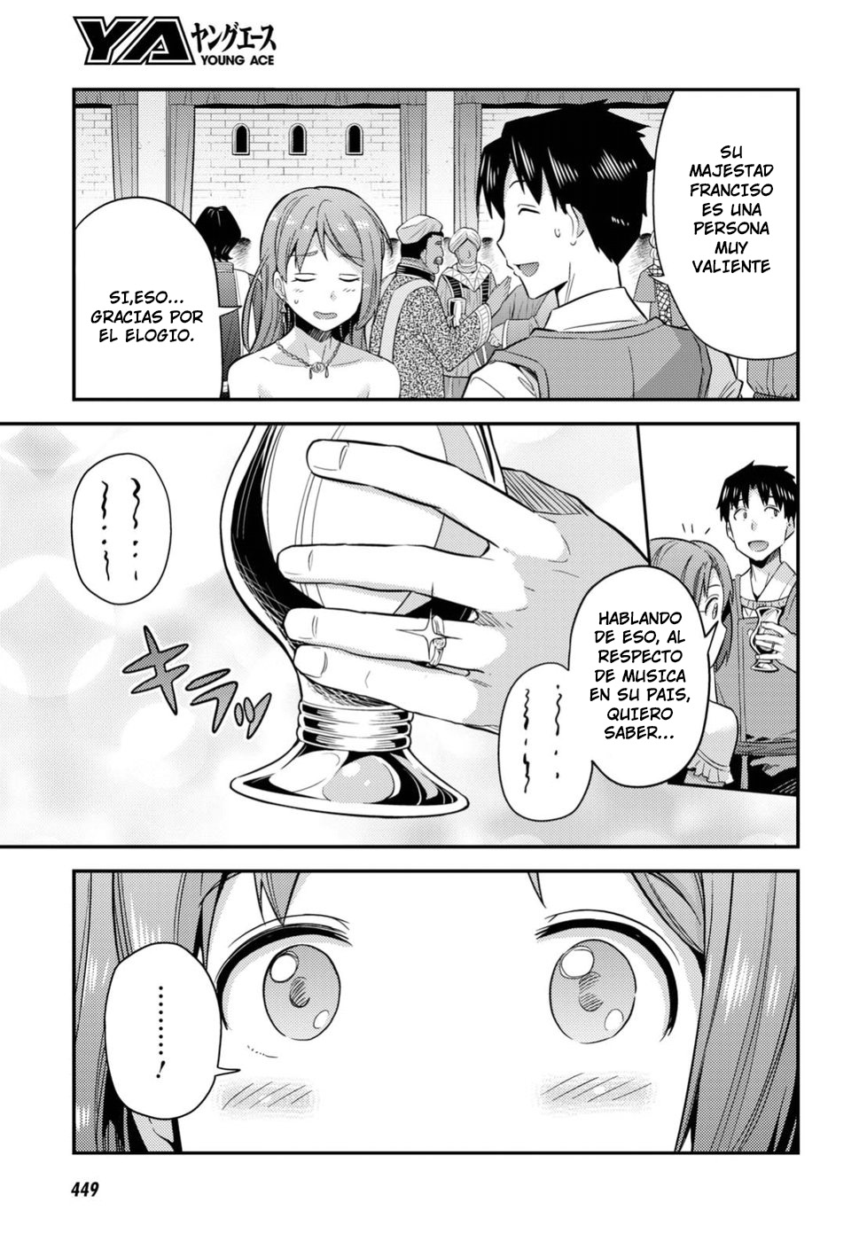 Read Risou no Himo Seikatsu ES Manga Online