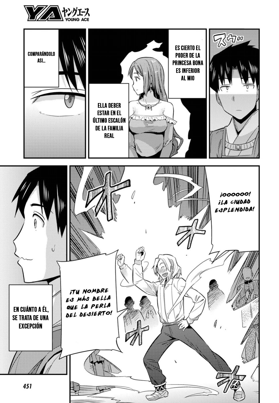 Read Risou no Himo Seikatsu ES Manga Online