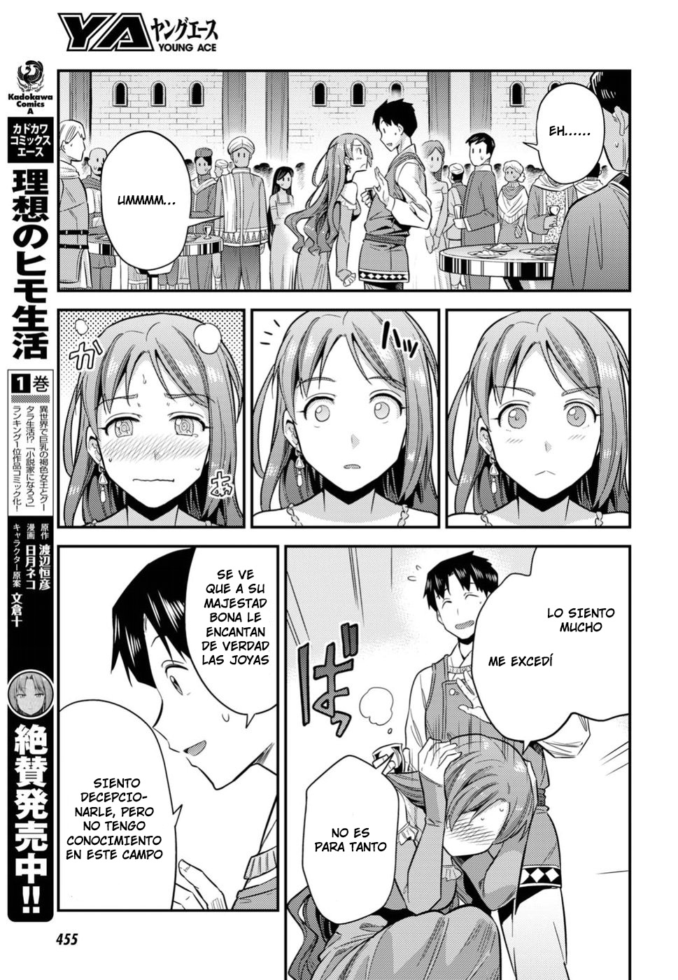 Read Risou no Himo Seikatsu ES Manga Online