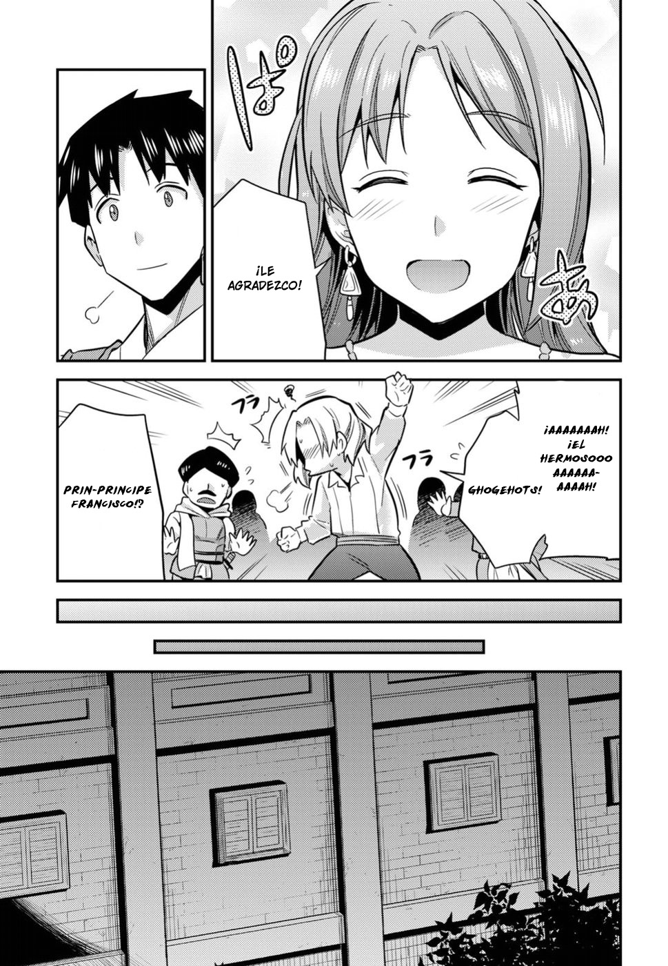 Read Risou no Himo Seikatsu ES Manga Online