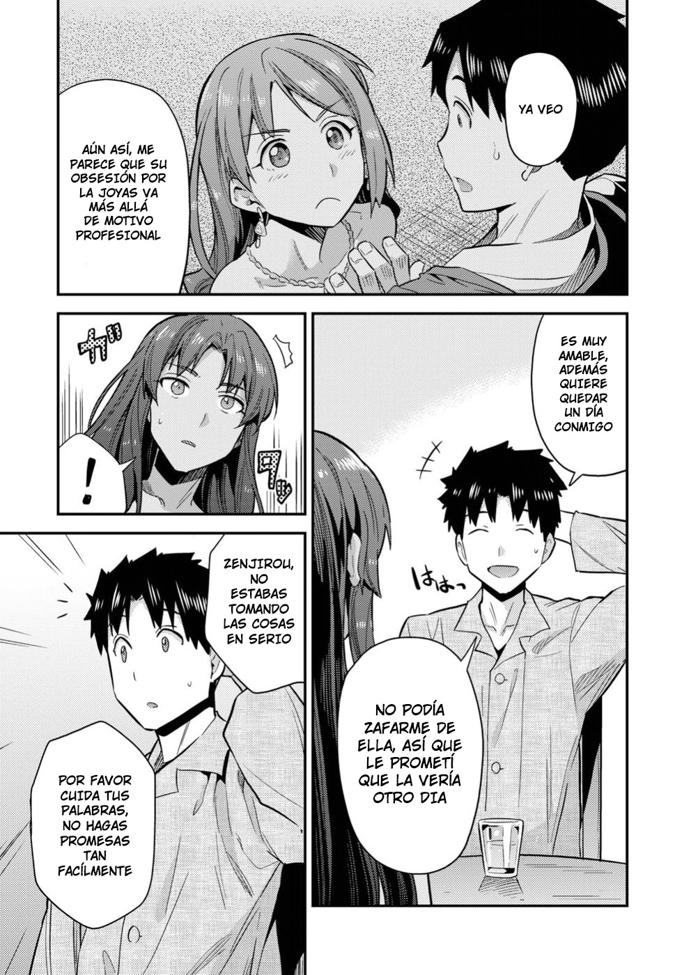 Read Risou no Himo Seikatsu ES Manga Online