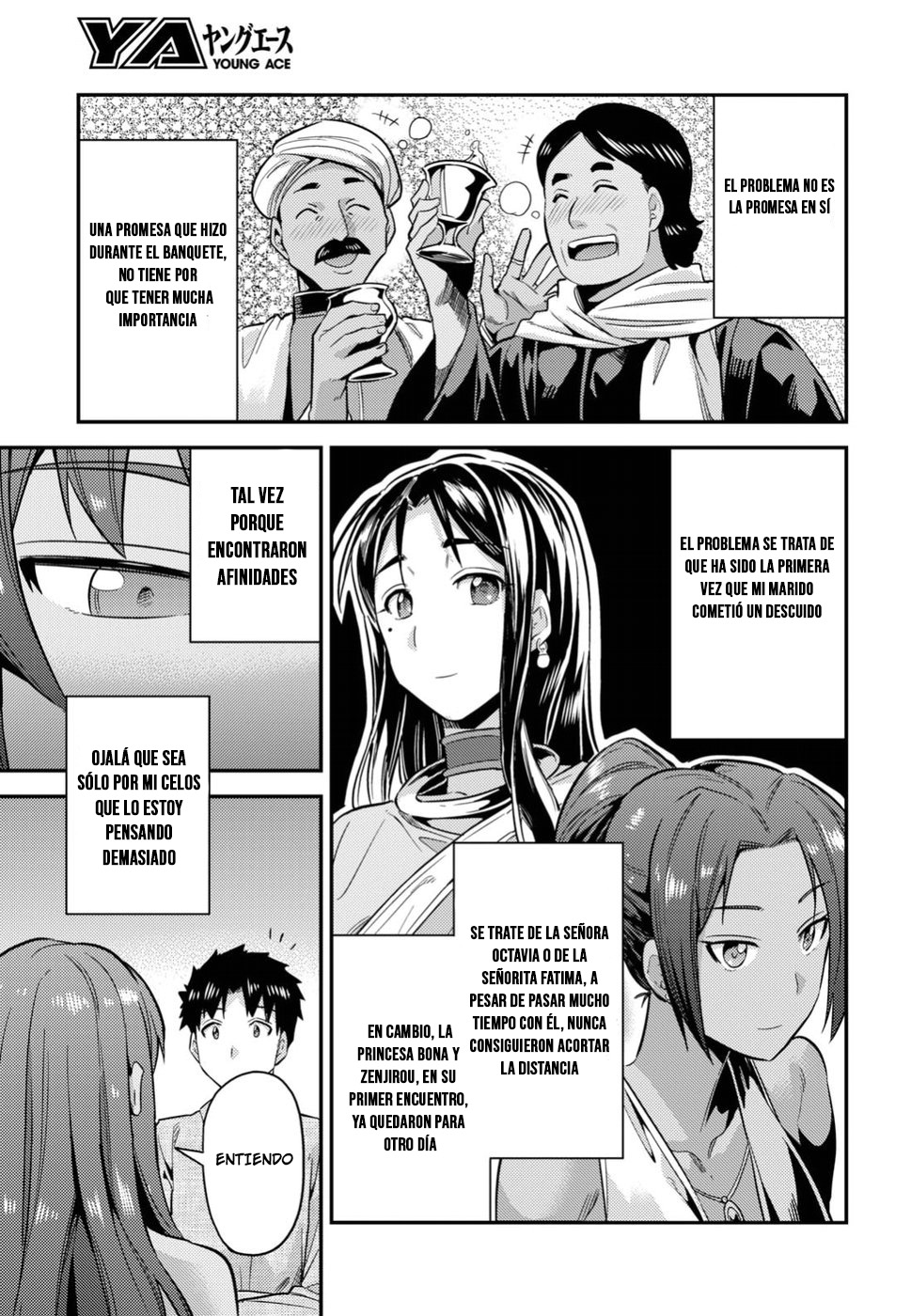 Read Risou no Himo Seikatsu ES Manga Online