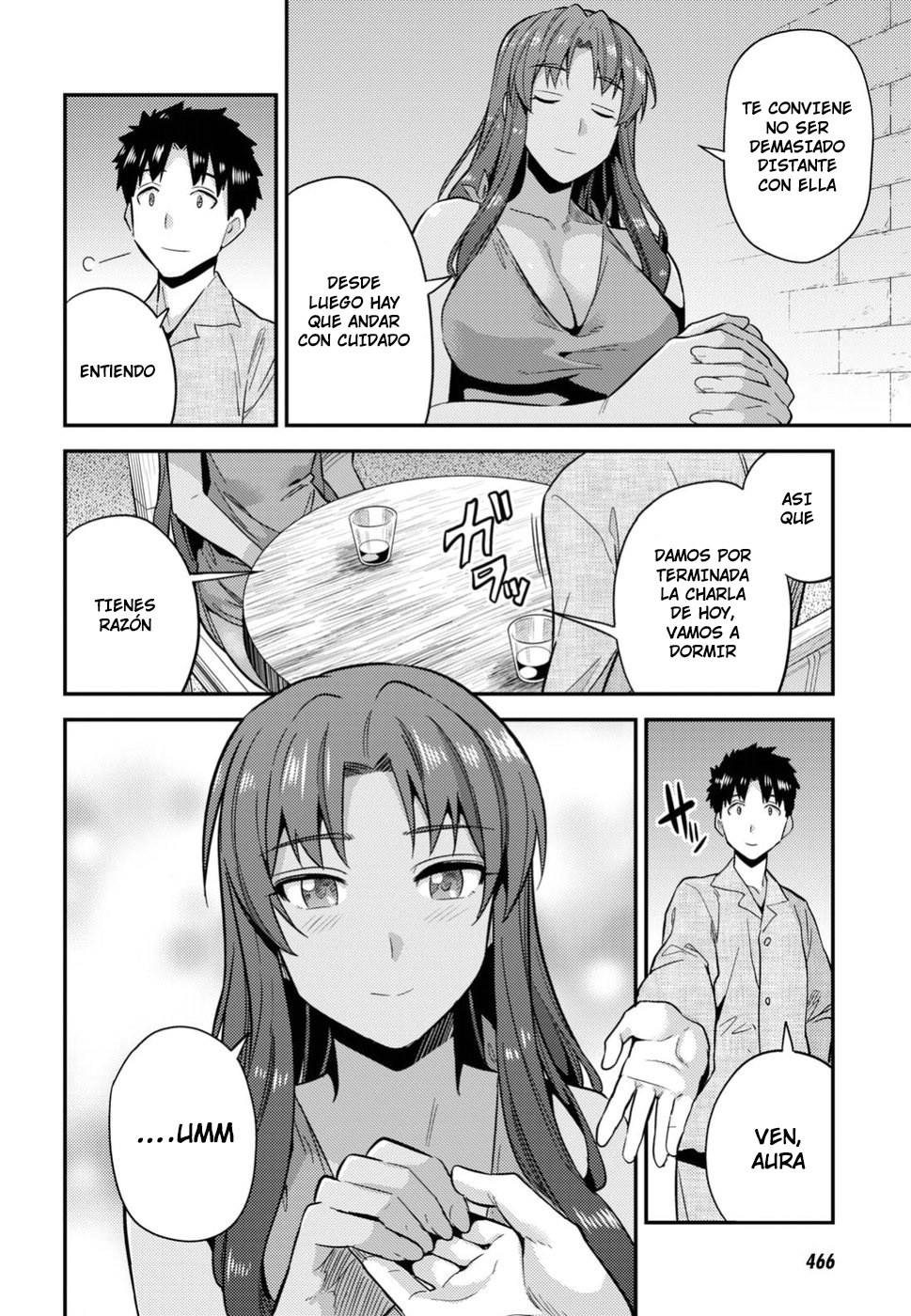Read Risou no Himo Seikatsu ES Manga Online