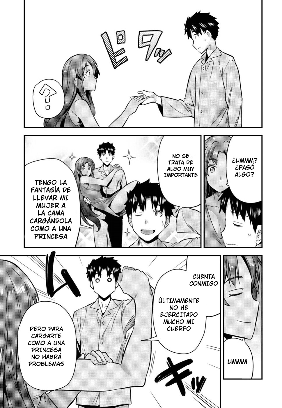 Read Risou no Himo Seikatsu ES Manga Online