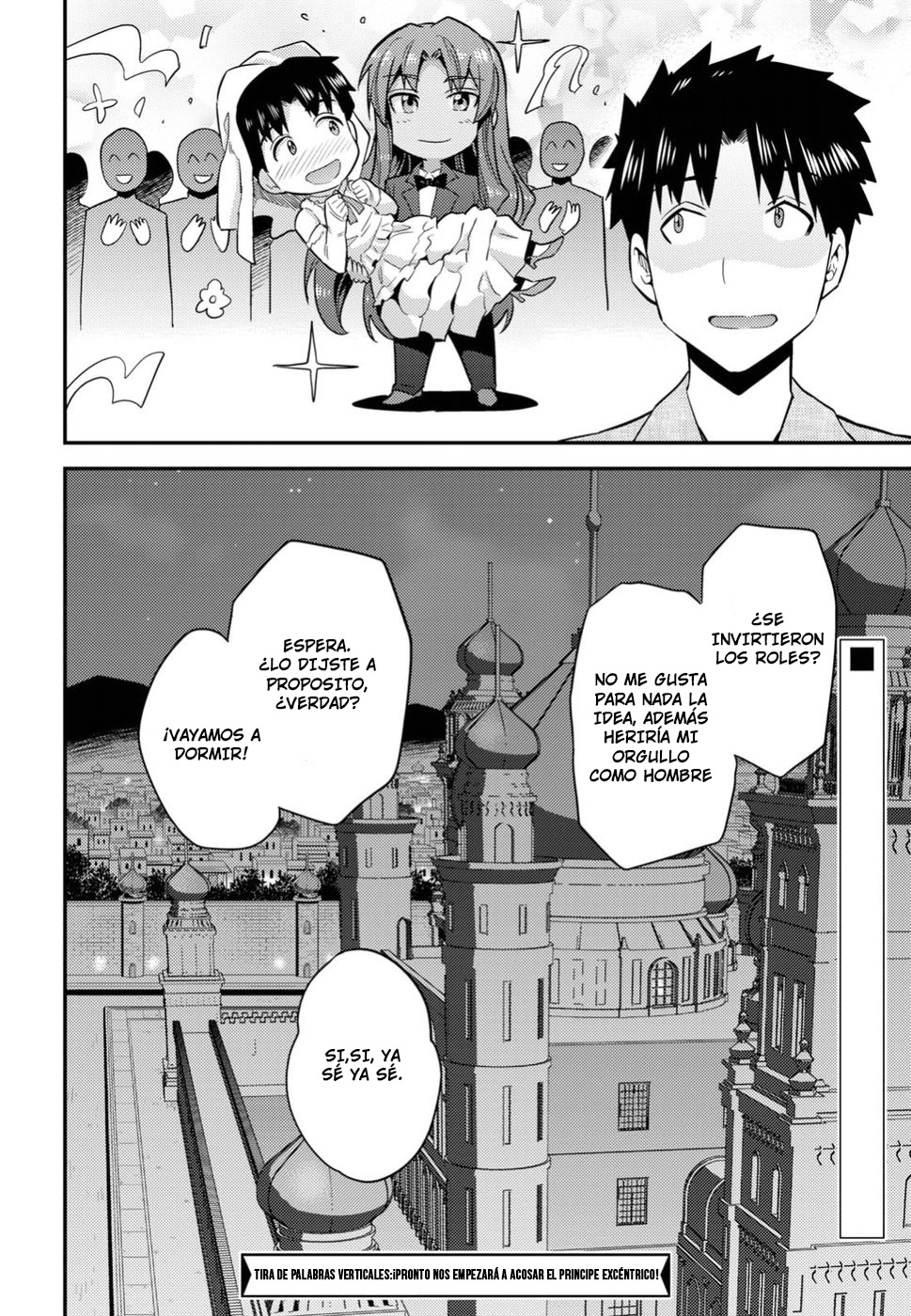 Read Risou no Himo Seikatsu ES Manga Online