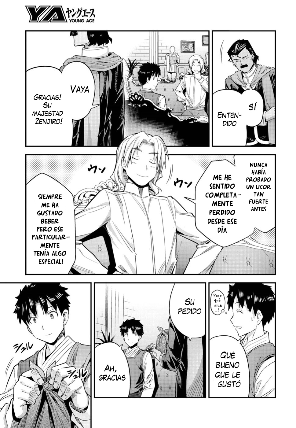 Read Risou no Himo Seikatsu ES Manga Online