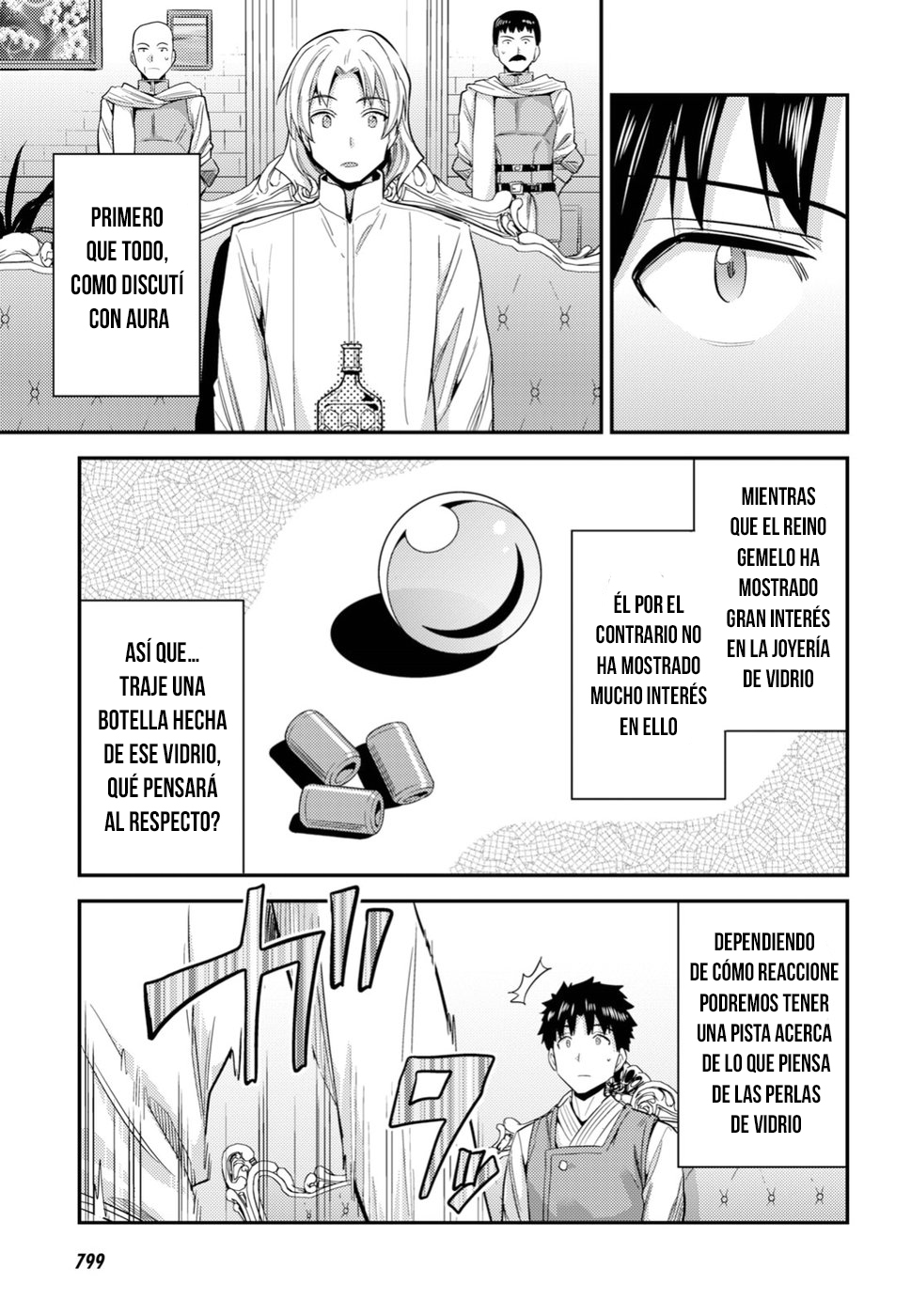 Read Risou no Himo Seikatsu ES Manga Online