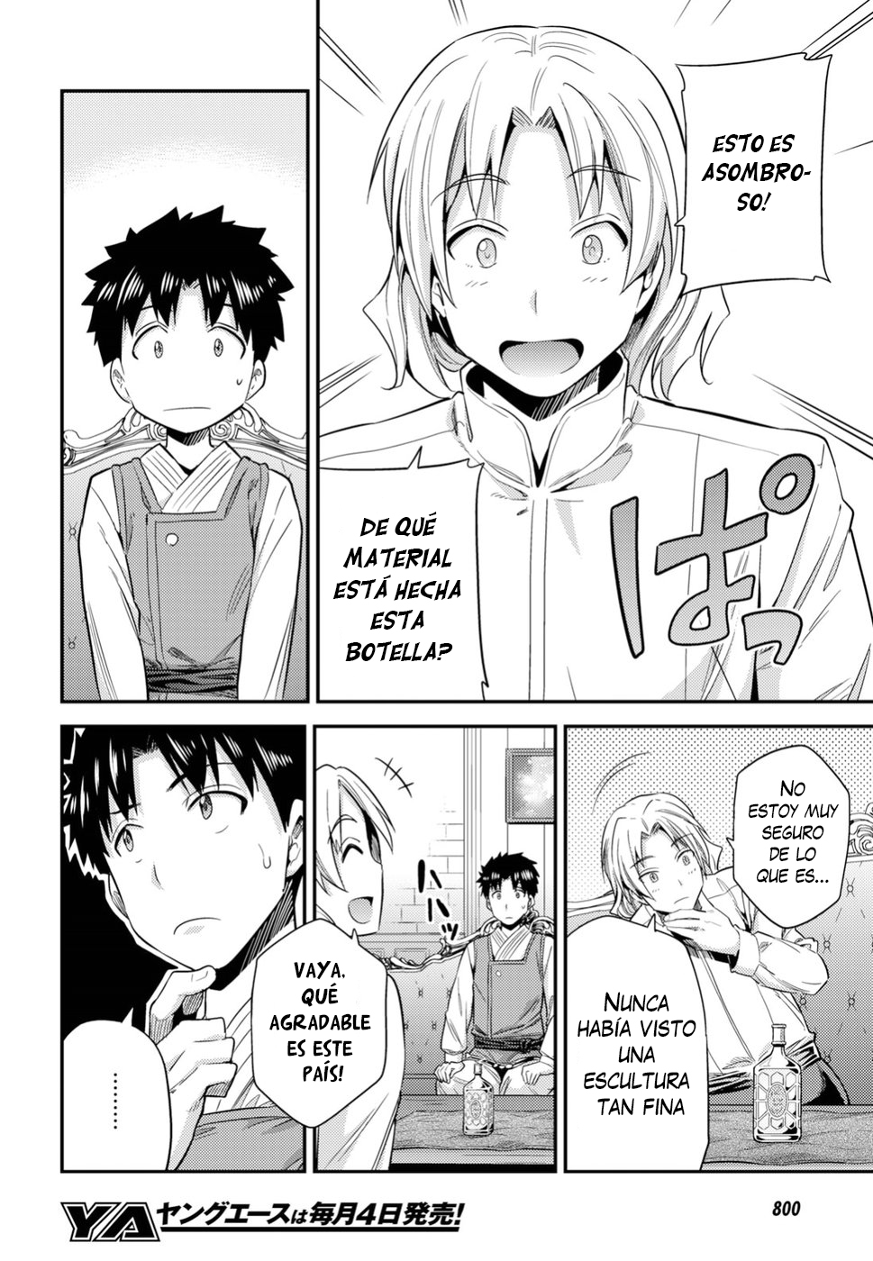 Read Risou no Himo Seikatsu ES Manga Online